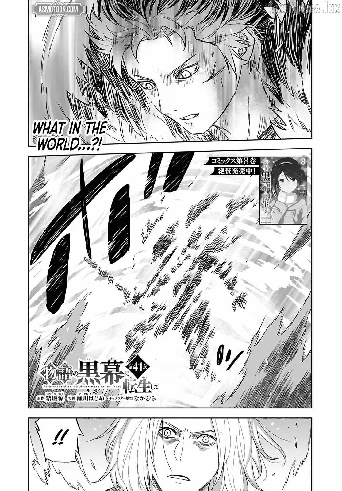 Reincarnated as the Mastermind of the Story Chapter 41 - Page 1