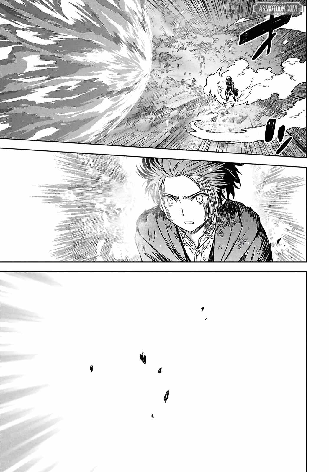 Reincarnated as the Mastermind of the Story Chapter 43 - Page 20