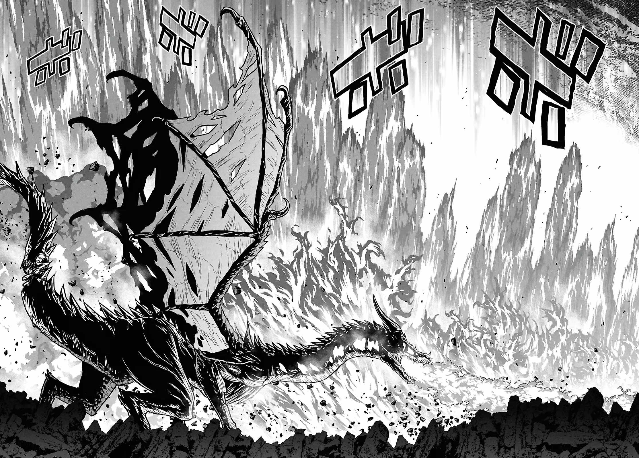 Reincarnated as the Mastermind of the Story Chapter 43 - Page 21