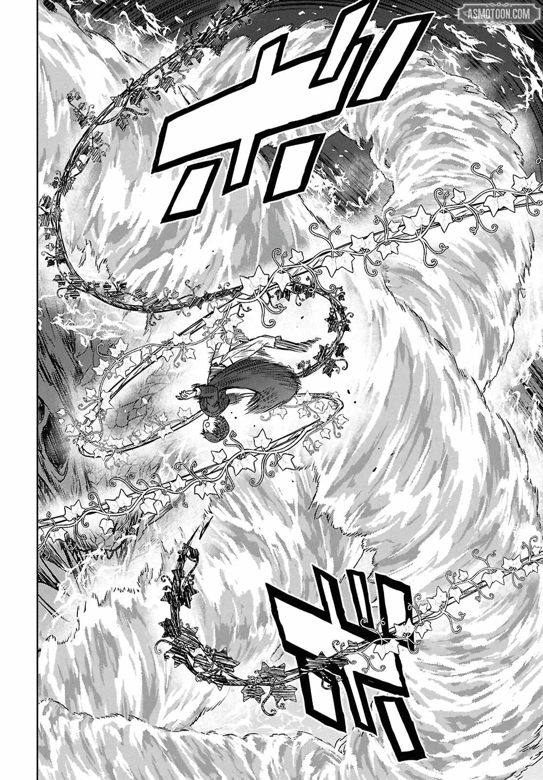 Reincarnated as the Mastermind of the Story Chapter 43 - Page 28