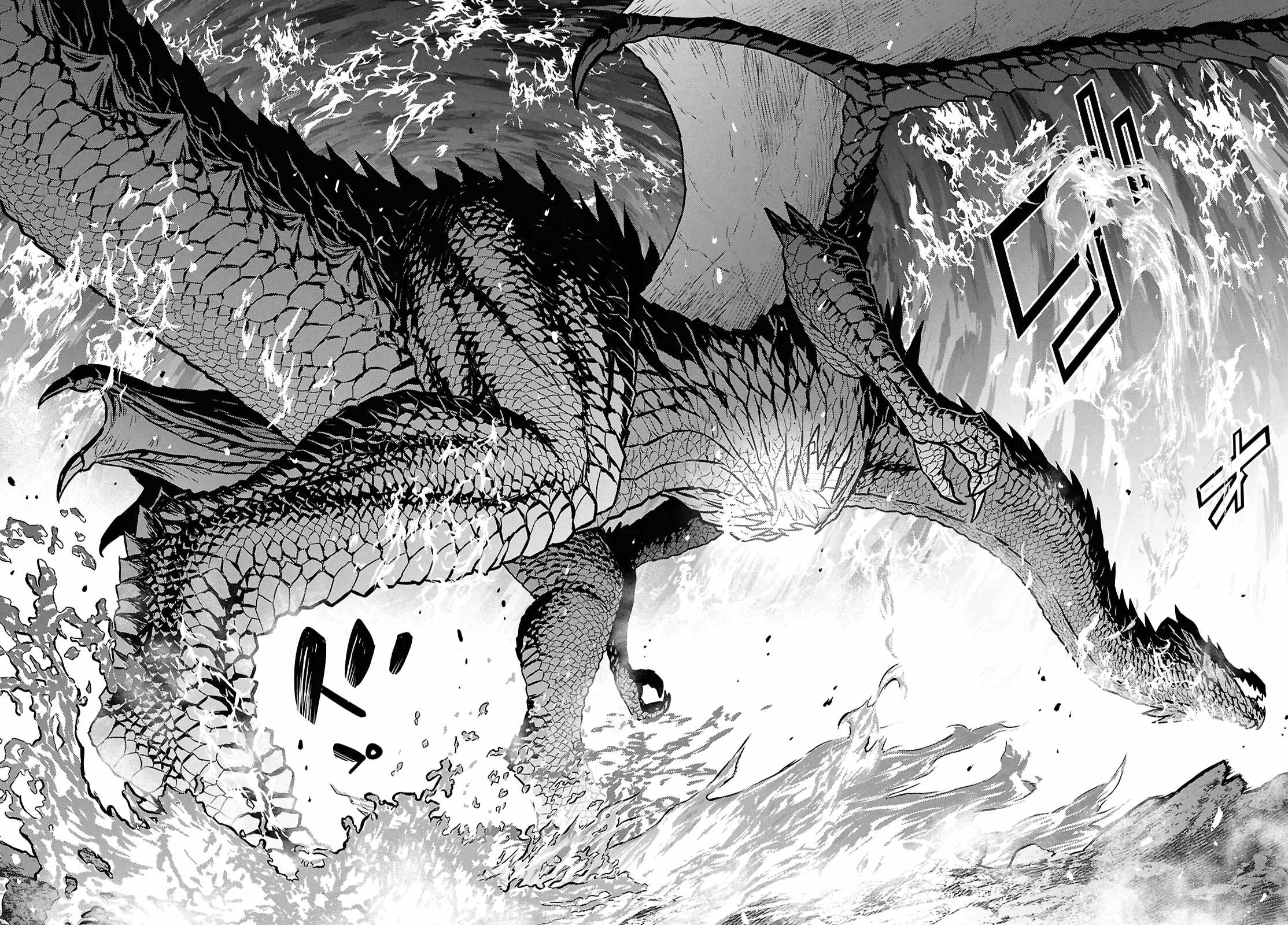 Reincarnated as the Mastermind of the Story Chapter 43 - Page 5