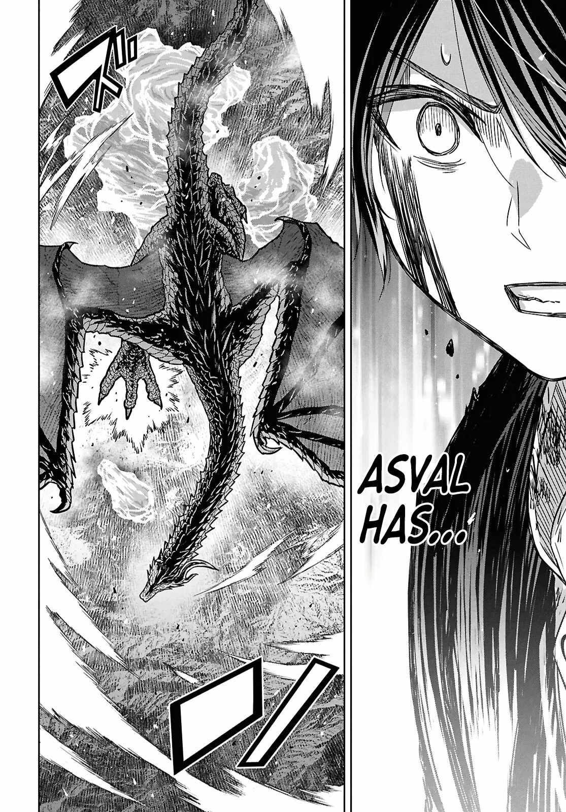 Reincarnated as the Mastermind of the Story Chapter 43 - Page 6