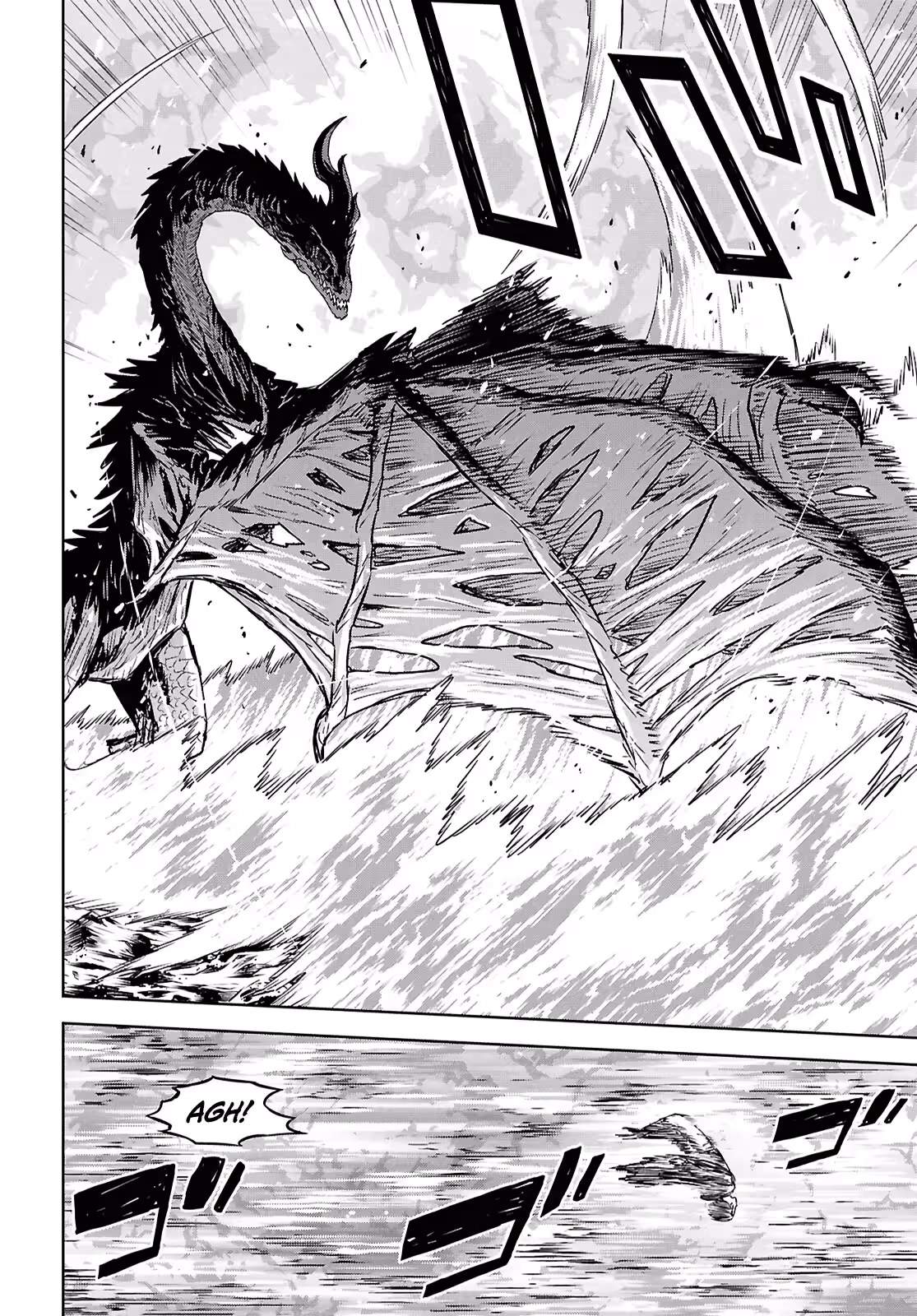 Reincarnated as the Mastermind of the Story Chapter 44 - Page 11