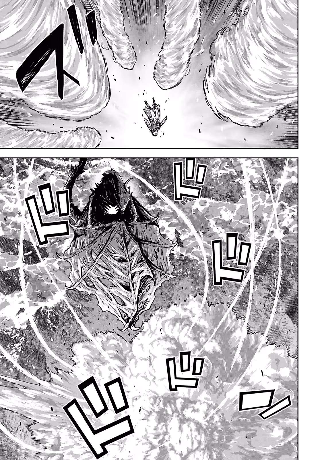 Reincarnated as the Mastermind of the Story Chapter 44 - Page 12