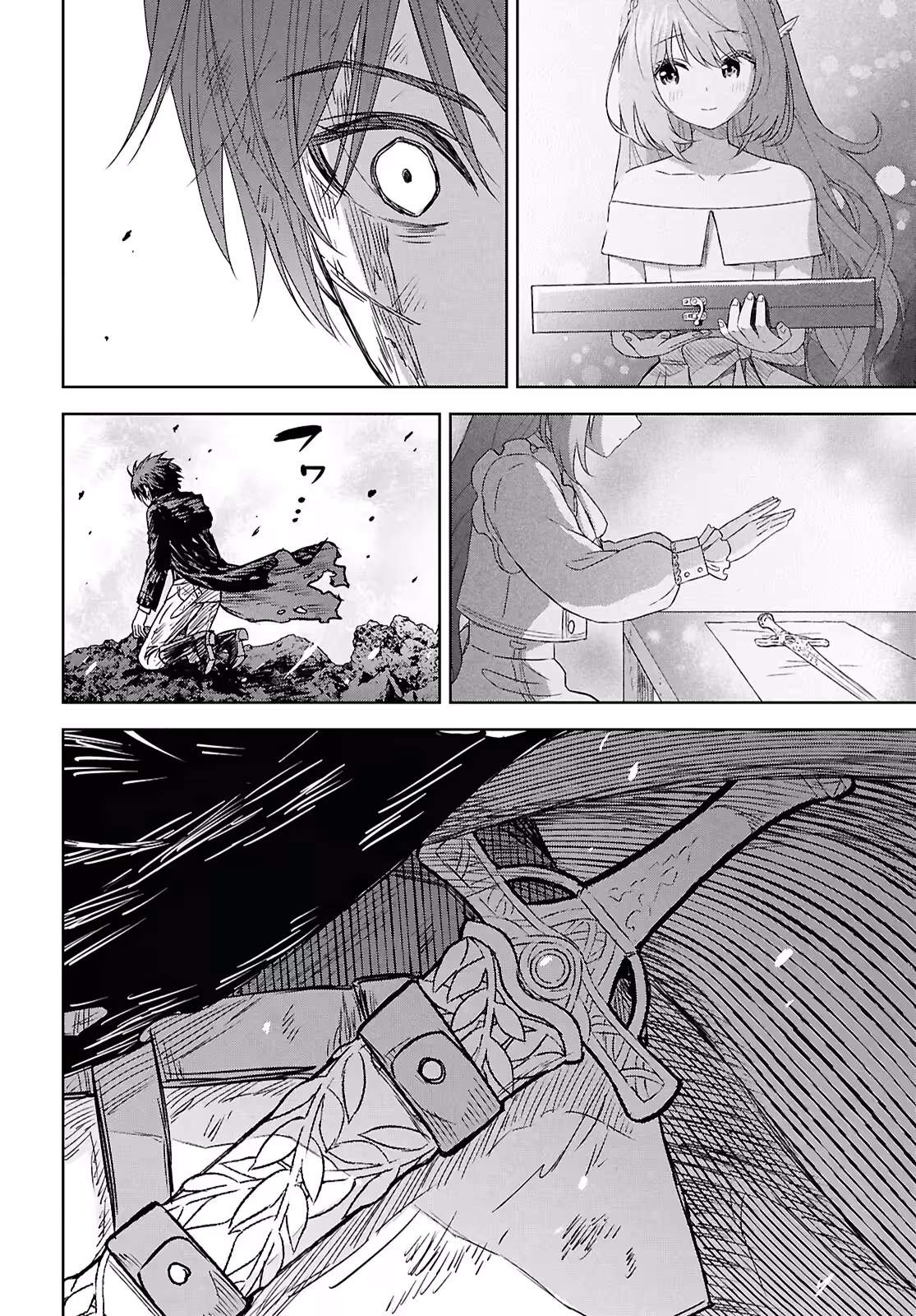 Reincarnated as the Mastermind of the Story Chapter 44 - Page 17