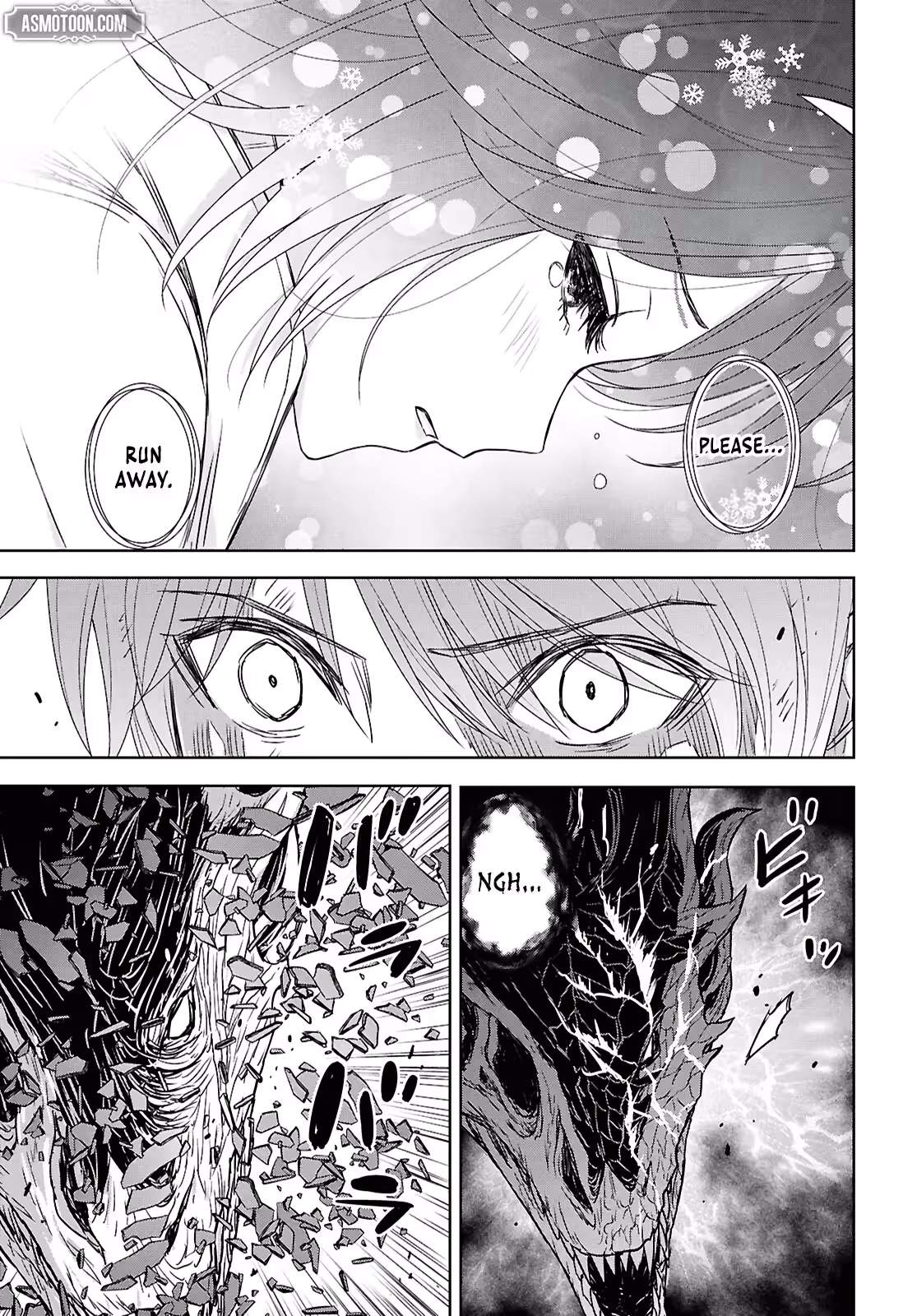 Reincarnated as the Mastermind of the Story Chapter 44 - Page 26