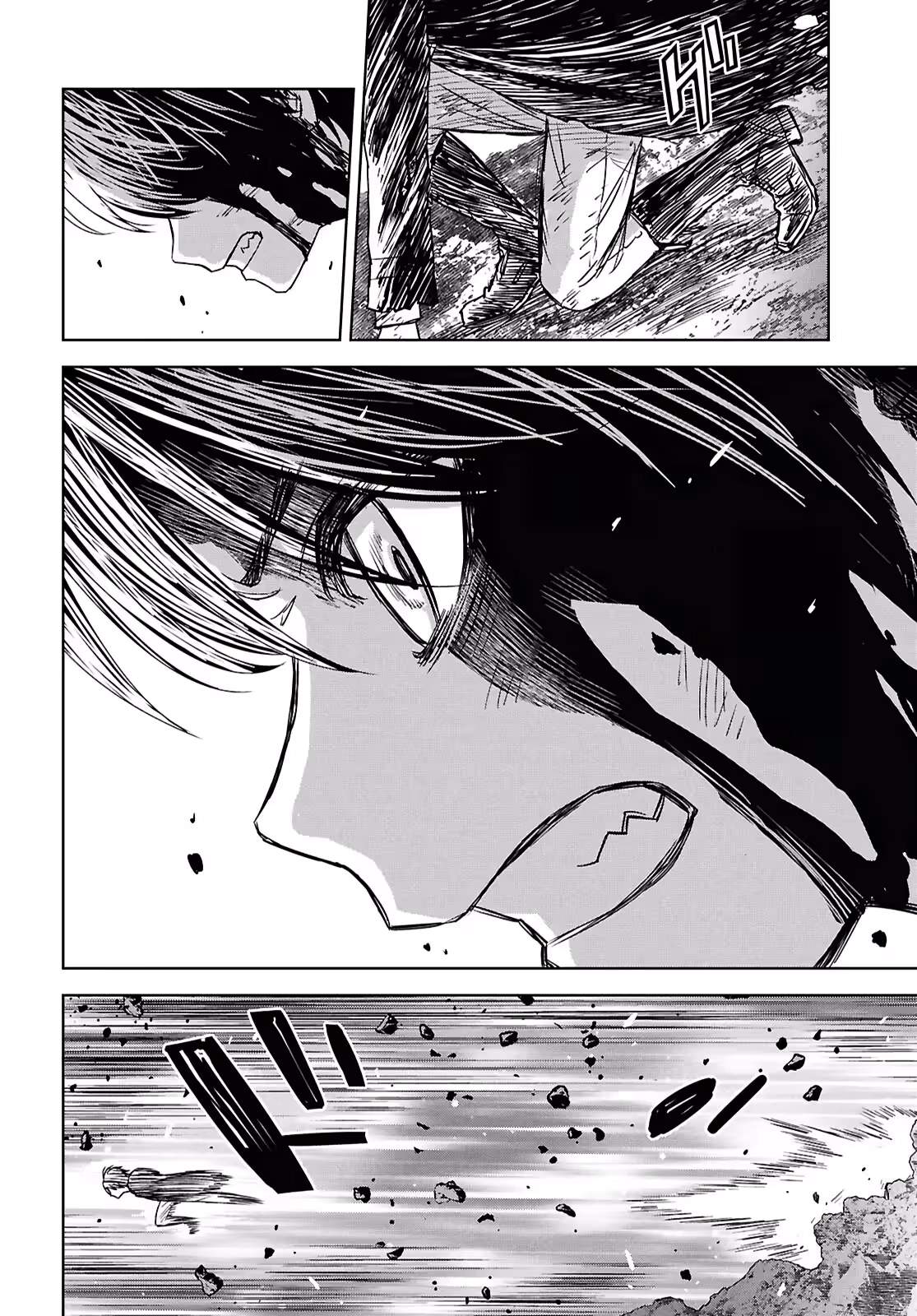 Reincarnated as the Mastermind of the Story Chapter 44 - Page 29