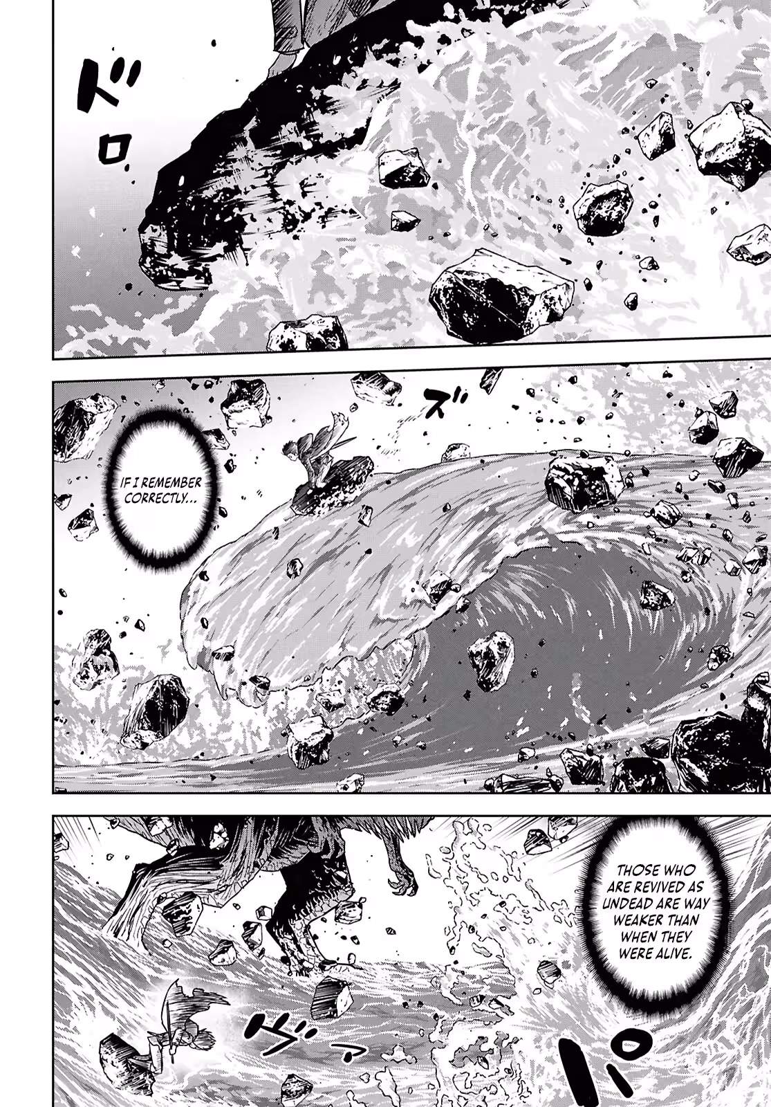 Reincarnated as the Mastermind of the Story Chapter 44 - Page 7