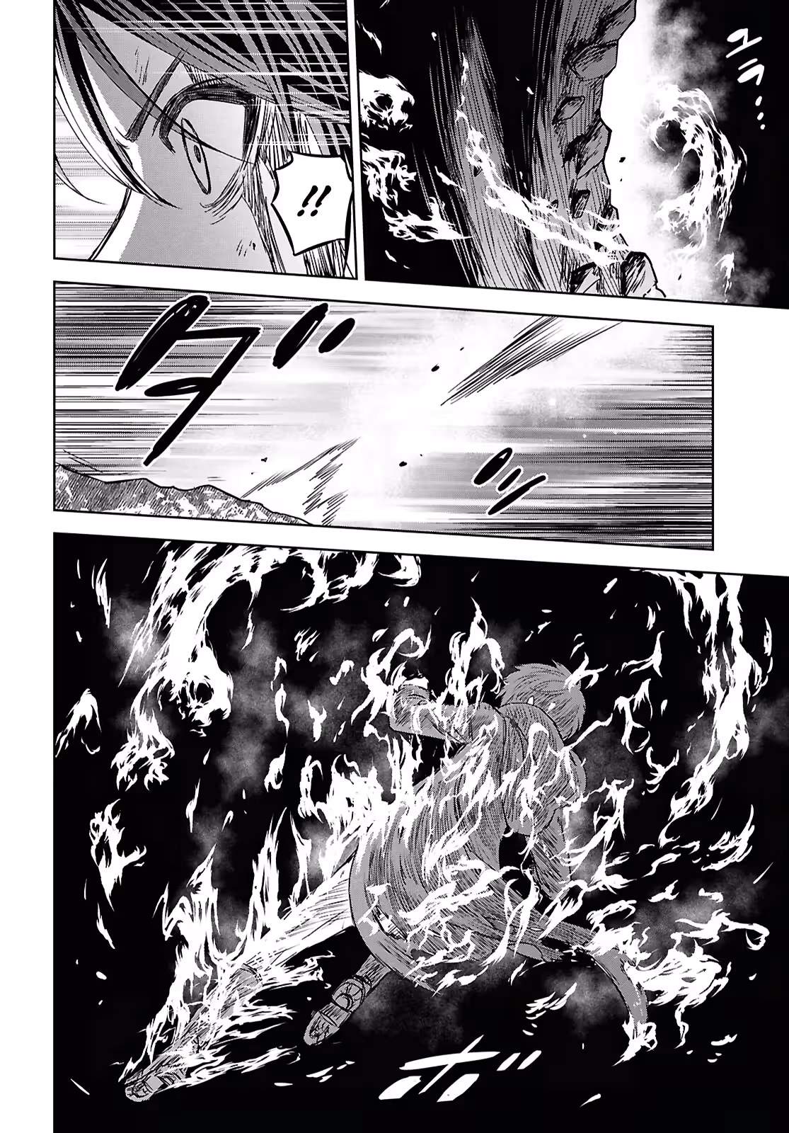 Reincarnated as the Mastermind of the Story Chapter 44 - Page 9