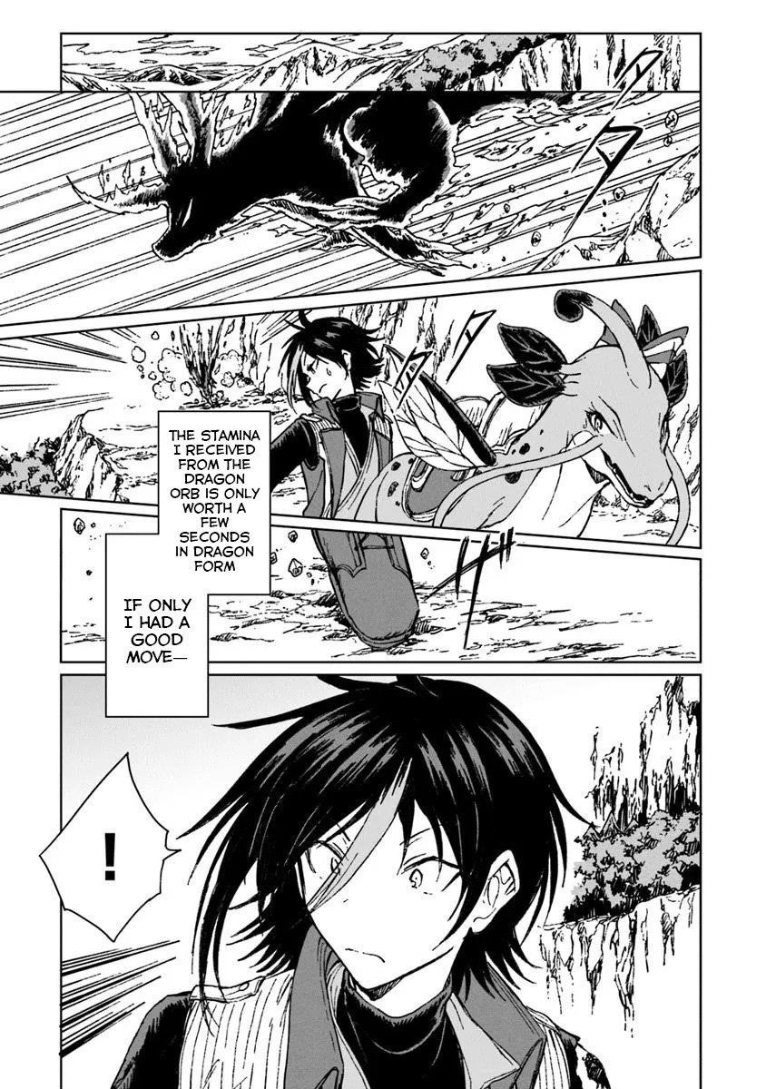 I’ve Been Kicked Out of an S-Rank Guild. But Only I Can Communicate With Dragons. Before I Knew It, I Became the Greatest Dragon Knight Chapter 36 - Page 10