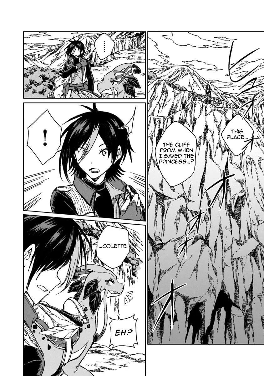 I’ve Been Kicked Out of an S-Rank Guild. But Only I Can Communicate With Dragons. Before I Knew It, I Became the Greatest Dragon Knight Chapter 36 - Page 11