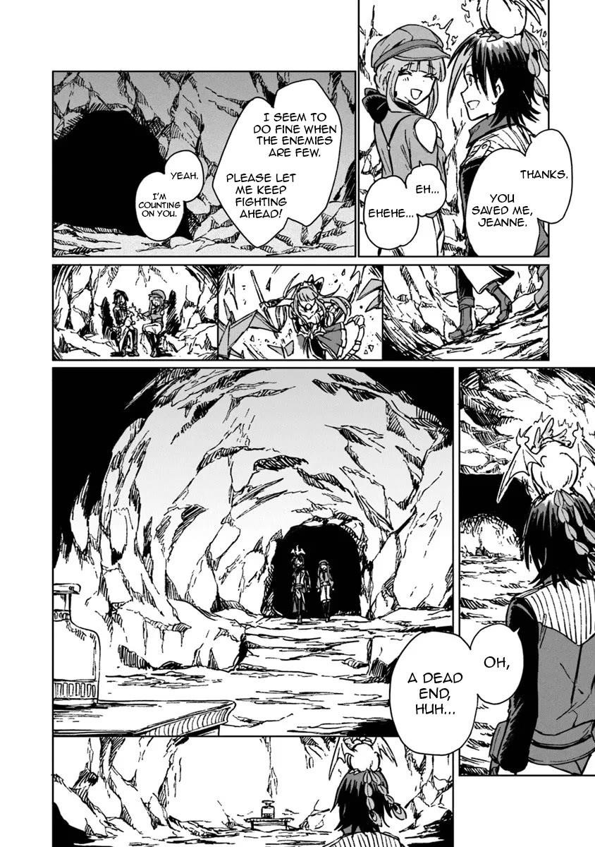 I’ve Been Kicked Out of an S-Rank Guild. But Only I Can Communicate With Dragons. Before I Knew It, I Became the Greatest Dragon Knight Chapter 40 - Page 17