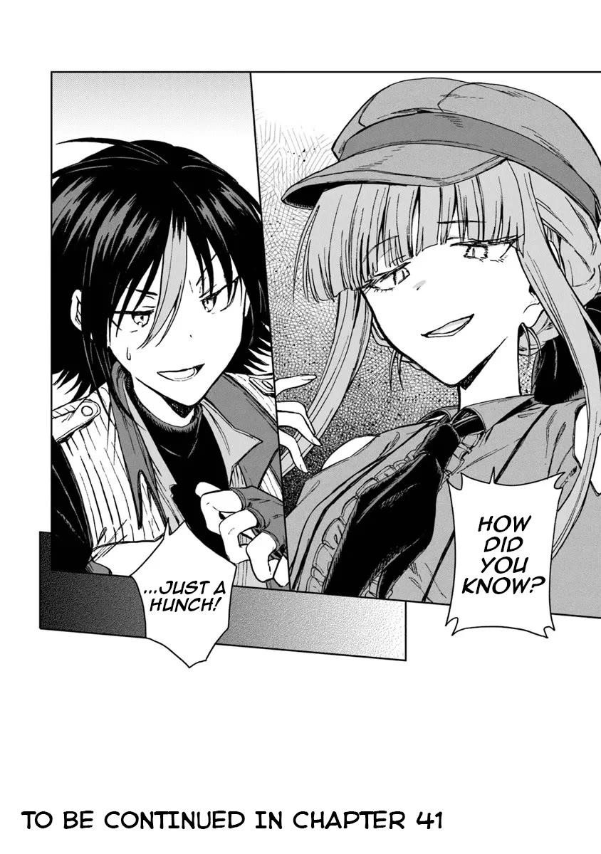 I’ve Been Kicked Out of an S-Rank Guild. But Only I Can Communicate With Dragons. Before I Knew It, I Became the Greatest Dragon Knight Chapter 40 - Page 31