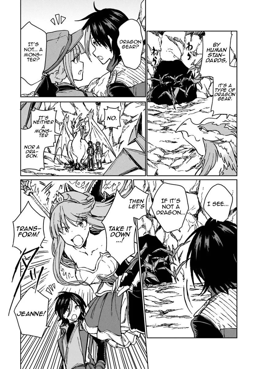 I’ve Been Kicked Out of an S-Rank Guild. But Only I Can Communicate With Dragons. Before I Knew It, I Became the Greatest Dragon Knight Chapter 40 - Page 4