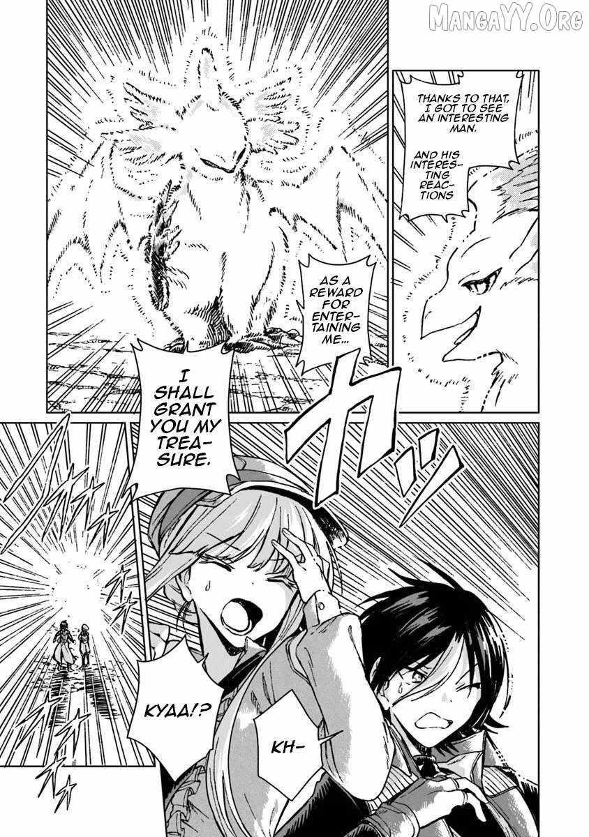 I’ve Been Kicked Out of an S-Rank Guild. But Only I Can Communicate With Dragons. Before I Knew It, I Became the Greatest Dragon Knight Chapter 41 - Page 17