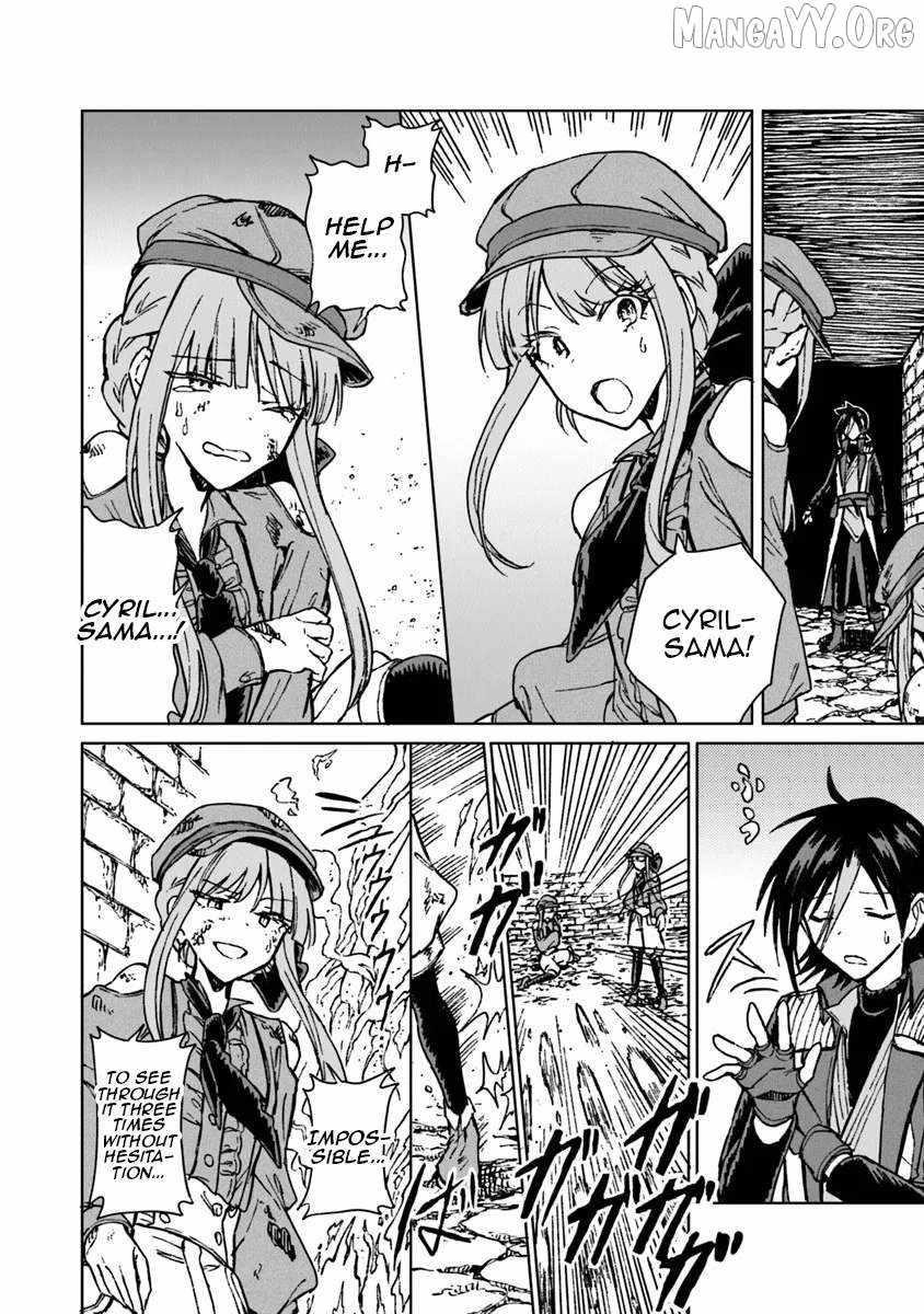 I’ve Been Kicked Out of an S-Rank Guild. But Only I Can Communicate With Dragons. Before I Knew It, I Became the Greatest Dragon Knight Chapter 41 - Page 6