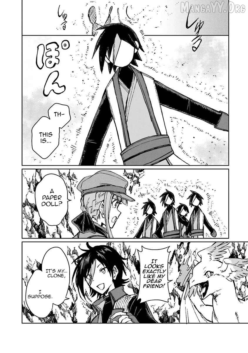 I’ve Been Kicked Out of an S-Rank Guild. But Only I Can Communicate With Dragons. Before I Knew It, I Became the Greatest Dragon Knight Chapter 42 - Page 18