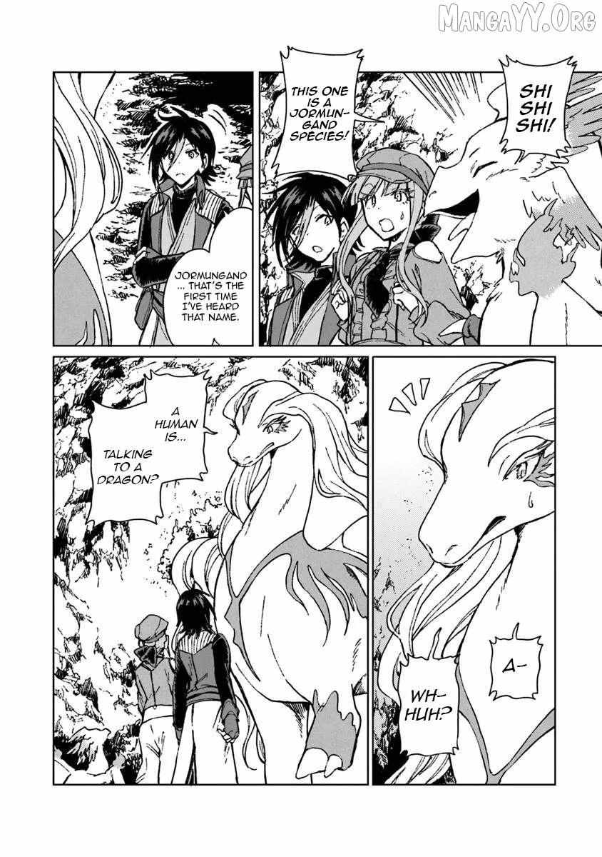 I’ve Been Kicked Out of an S-Rank Guild. But Only I Can Communicate With Dragons. Before I Knew It, I Became the Greatest Dragon Knight Chapter 42 - Page 2