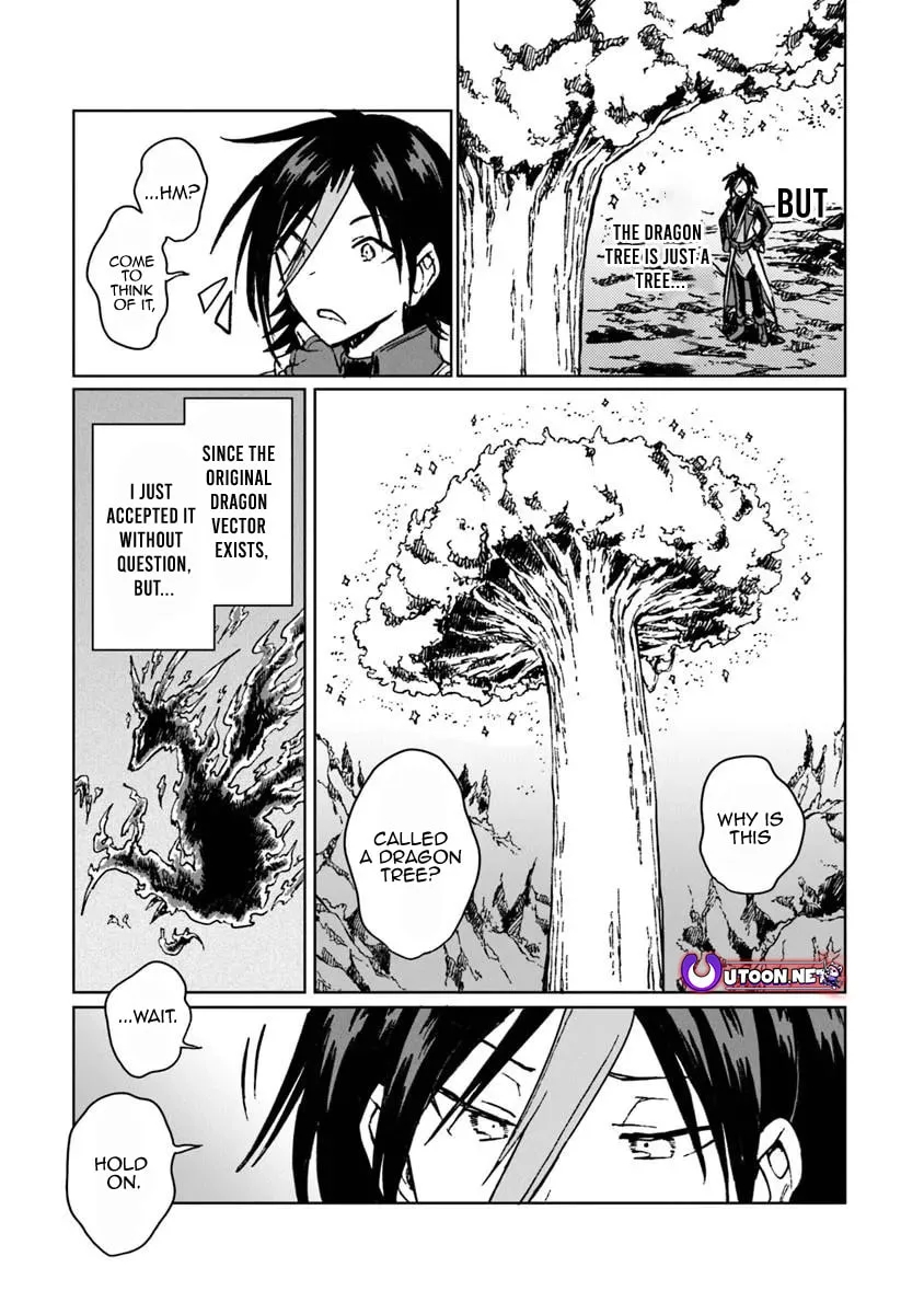 I’ve Been Kicked Out of an S-Rank Guild. But Only I Can Communicate With Dragons. Before I Knew It, I Became the Greatest Dragon Knight Chapter 43.1 - Page 7