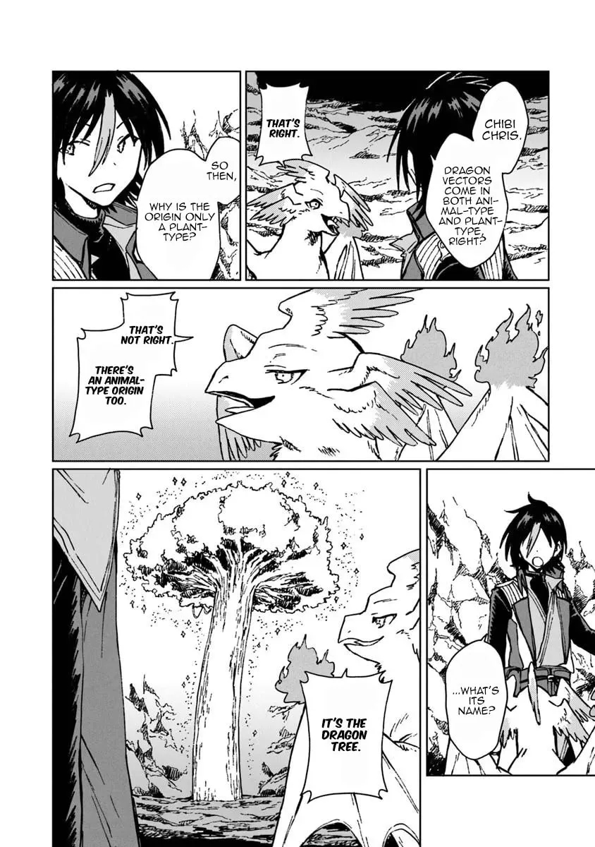 I’ve Been Kicked Out of an S-Rank Guild. But Only I Can Communicate With Dragons. Before I Knew It, I Became the Greatest Dragon Knight Chapter 43.1 - Page 8