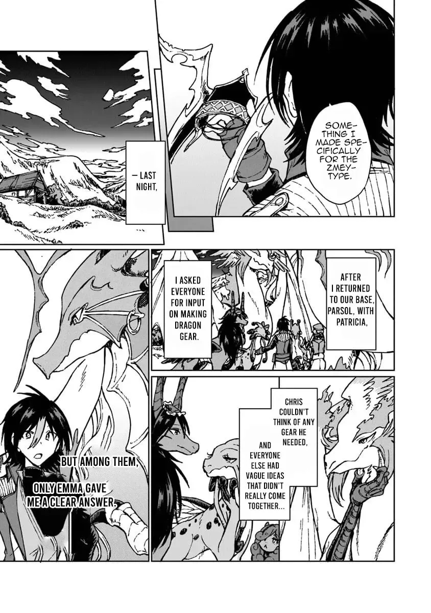 I’ve Been Kicked Out of an S-Rank Guild. But Only I Can Communicate With Dragons. Before I Knew It, I Became the Greatest Dragon Knight Chapter 43.2 - Page 8