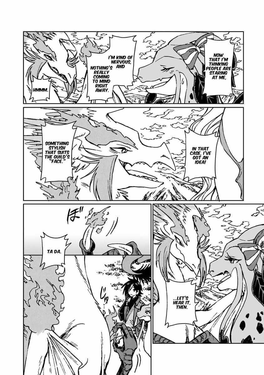 I’ve Been Kicked Out of an S-Rank Guild. But Only I Can Communicate With Dragons. Before I Knew It, I Became the Greatest Dragon Knight Chapter 44.1 - Page 10