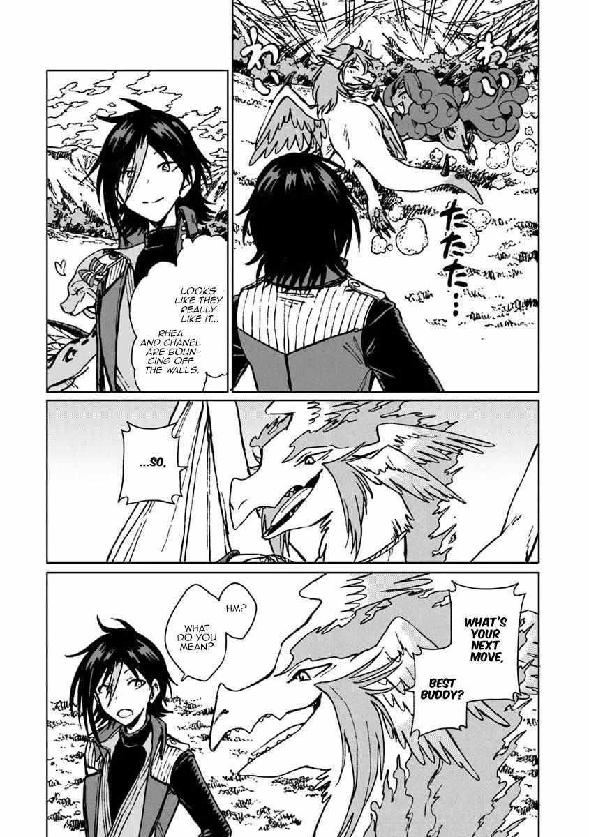 I’ve Been Kicked Out of an S-Rank Guild. But Only I Can Communicate With Dragons. Before I Knew It, I Became the Greatest Dragon Knight Chapter 44.1 - Page 15