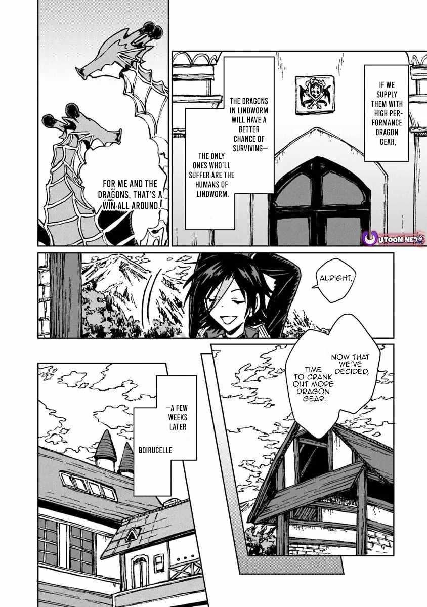 I’ve Been Kicked Out of an S-Rank Guild. But Only I Can Communicate With Dragons. Before I Knew It, I Became the Greatest Dragon Knight Chapter 44.1 - Page 18