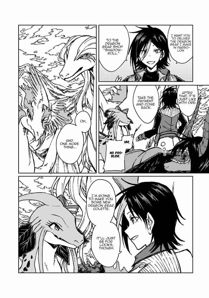 I’ve Been Kicked Out of an S-Rank Guild. But Only I Can Communicate With Dragons. Before I Knew It, I Became the Greatest Dragon Knight Chapter 44.1 - Page 2