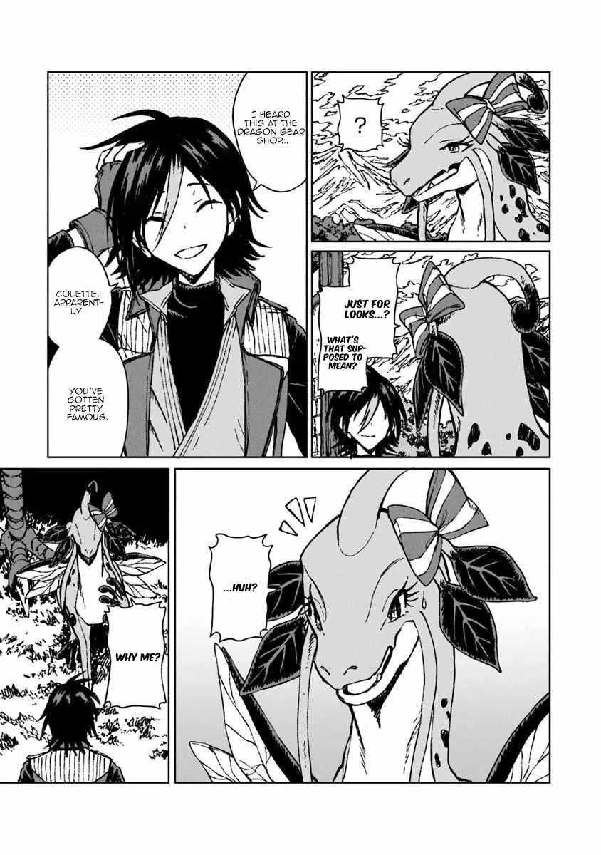 I’ve Been Kicked Out of an S-Rank Guild. But Only I Can Communicate With Dragons. Before I Knew It, I Became the Greatest Dragon Knight Chapter 44.1 - Page 3