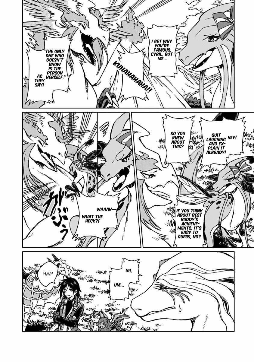 I’ve Been Kicked Out of an S-Rank Guild. But Only I Can Communicate With Dragons. Before I Knew It, I Became the Greatest Dragon Knight Chapter 44.1 - Page 4