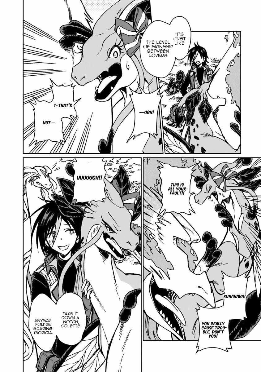 I’ve Been Kicked Out of an S-Rank Guild. But Only I Can Communicate With Dragons. Before I Knew It, I Became the Greatest Dragon Knight Chapter 44.1 - Page 6