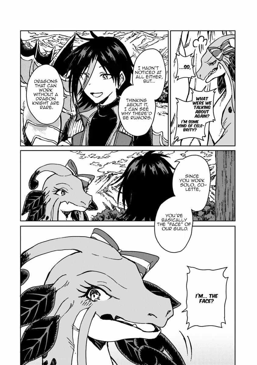 I’ve Been Kicked Out of an S-Rank Guild. But Only I Can Communicate With Dragons. Before I Knew It, I Became the Greatest Dragon Knight Chapter 44.1 - Page 7