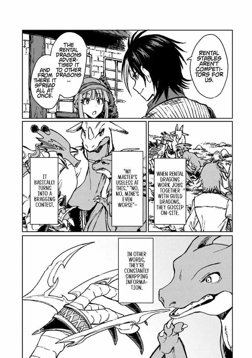 I’ve Been Kicked Out of an S-Rank Guild. But Only I Can Communicate With Dragons. Before I Knew It, I Became the Greatest Dragon Knight Chapter 44.2 - Page 4