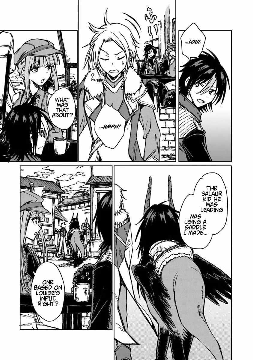 I’ve Been Kicked Out of an S-Rank Guild. But Only I Can Communicate With Dragons. Before I Knew It, I Became the Greatest Dragon Knight Chapter 44.2 - Page 9