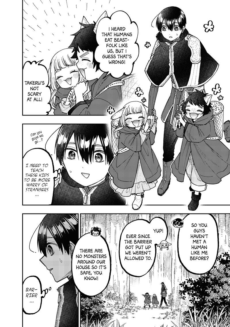 I’ve Been Kicked Out of an S-Rank Guild. But Only I Can Communicate With Dragons. Before I Knew It, I Became the Greatest Dragon Knight Chapter 74 - Page 10