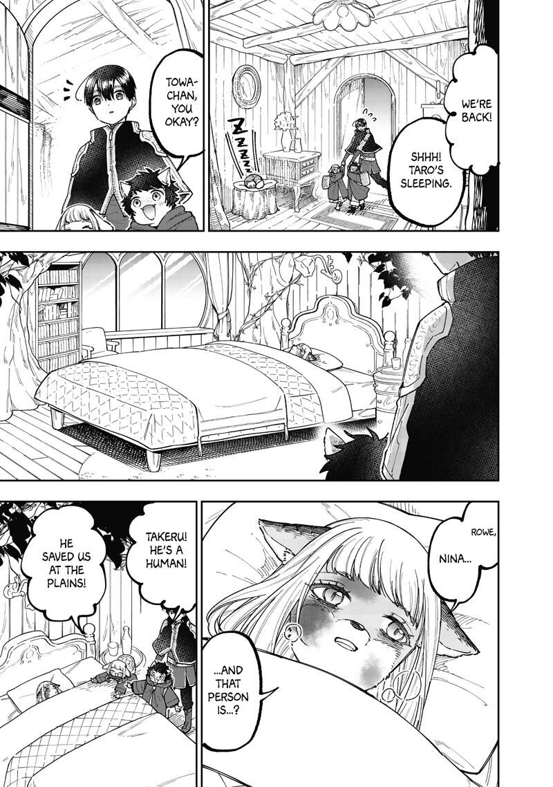 I’ve Been Kicked Out of an S-Rank Guild. But Only I Can Communicate With Dragons. Before I Knew It, I Became the Greatest Dragon Knight Chapter 74 - Page 13