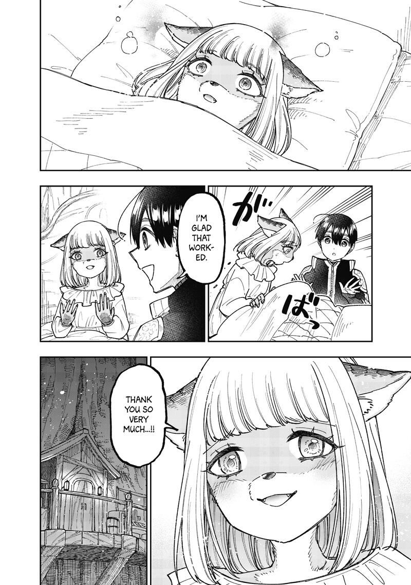 I’ve Been Kicked Out of an S-Rank Guild. But Only I Can Communicate With Dragons. Before I Knew It, I Became the Greatest Dragon Knight Chapter 74 - Page 16