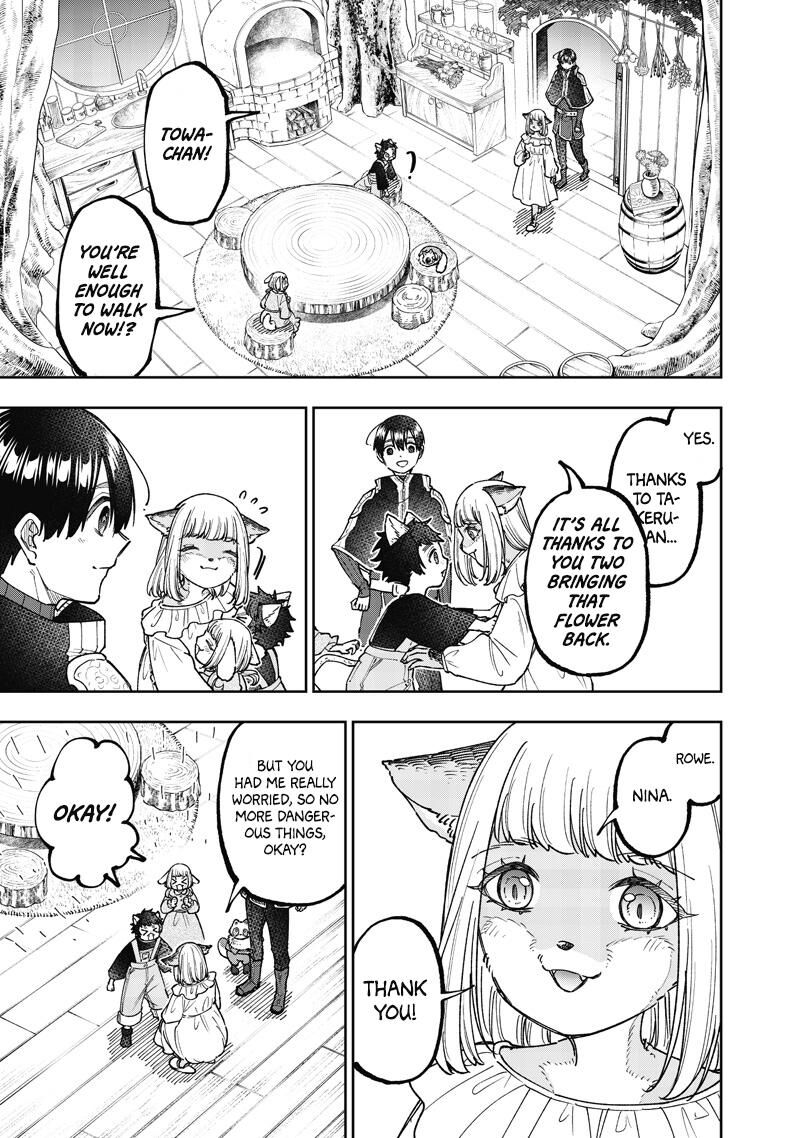 I’ve Been Kicked Out of an S-Rank Guild. But Only I Can Communicate With Dragons. Before I Knew It, I Became the Greatest Dragon Knight Chapter 74 - Page 17