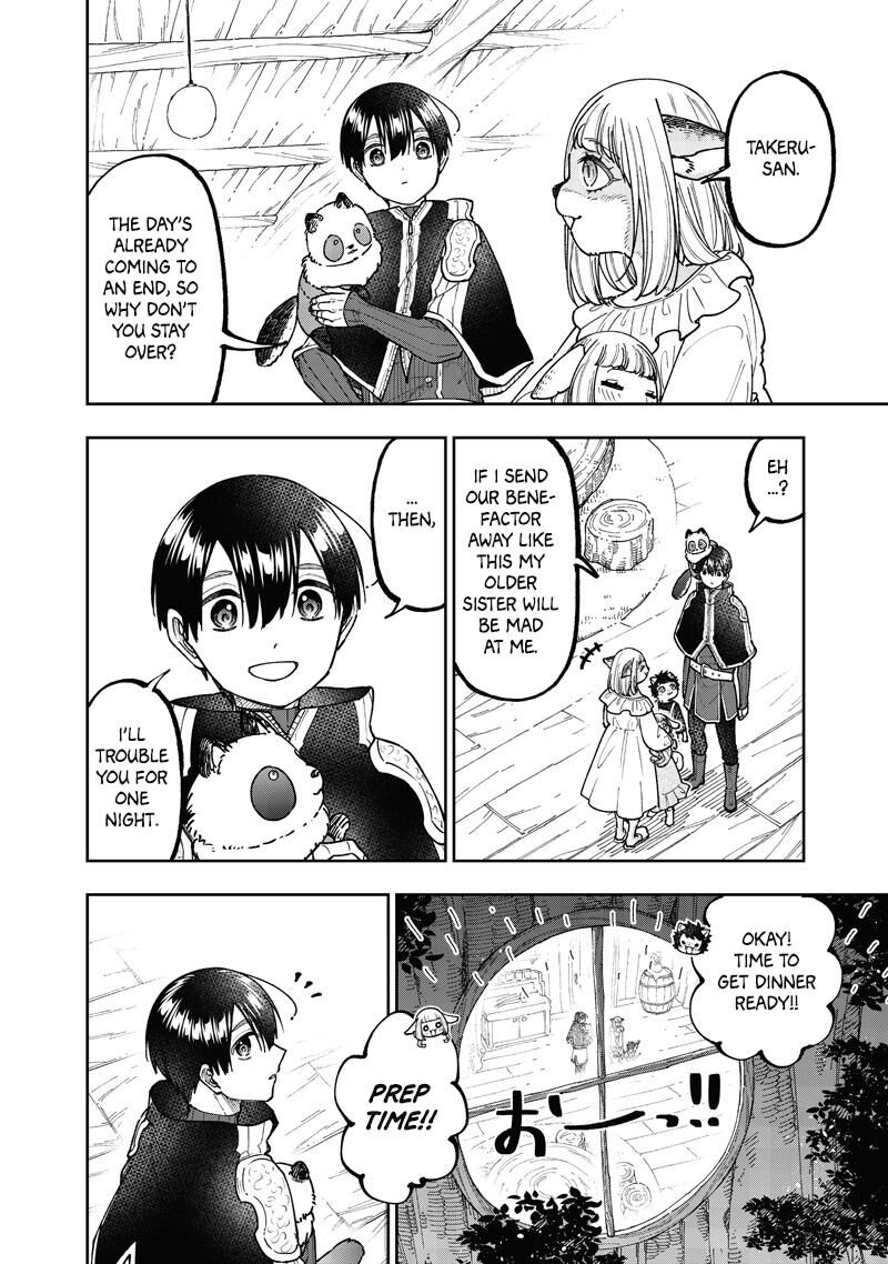 I’ve Been Kicked Out of an S-Rank Guild. But Only I Can Communicate With Dragons. Before I Knew It, I Became the Greatest Dragon Knight Chapter 74 - Page 18