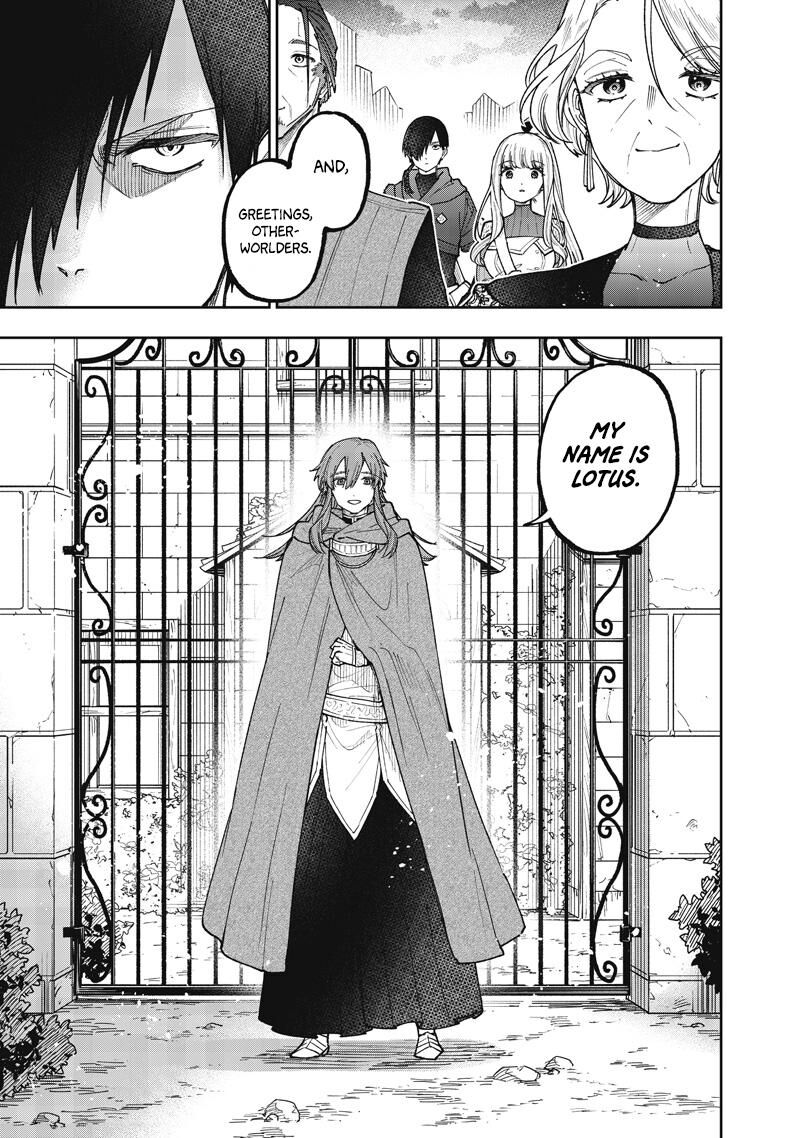 I’ve Been Kicked Out of an S-Rank Guild. But Only I Can Communicate With Dragons. Before I Knew It, I Became the Greatest Dragon Knight Chapter 74 - Page 3