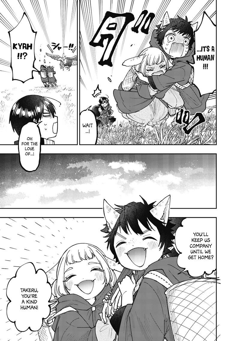 I’ve Been Kicked Out of an S-Rank Guild. But Only I Can Communicate With Dragons. Before I Knew It, I Became the Greatest Dragon Knight Chapter 74 - Page 9