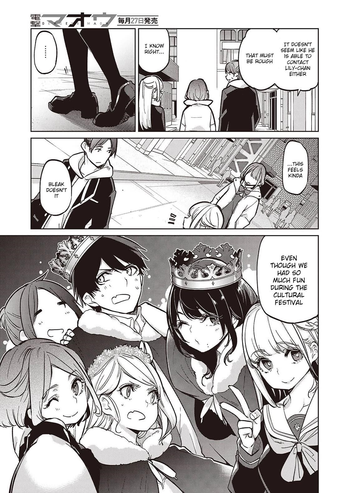 The Foolish Angel Dances With Demons Chapter 103 - Page 7