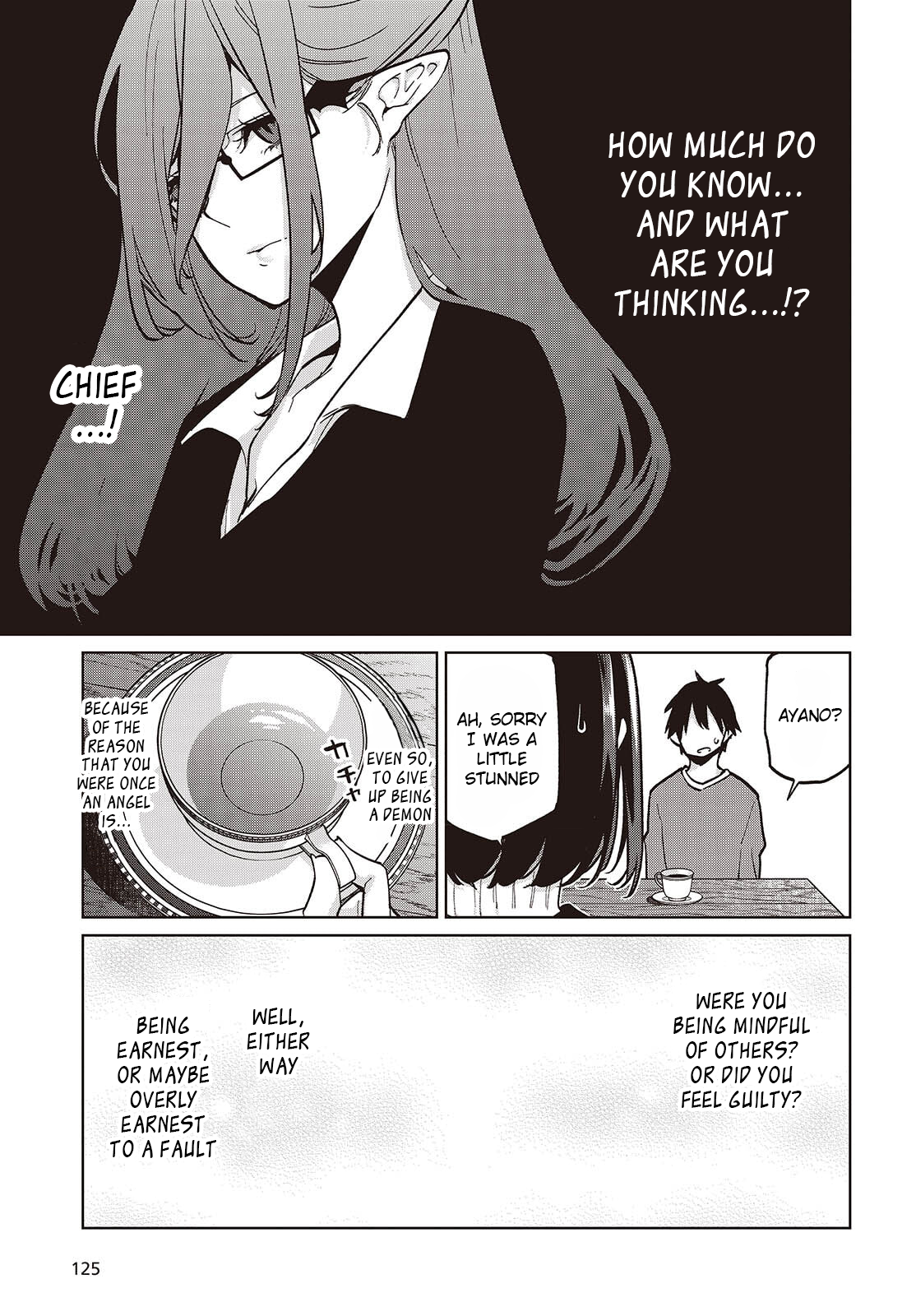 The Foolish Angel Dances With Demons Chapter 104 - Page 15