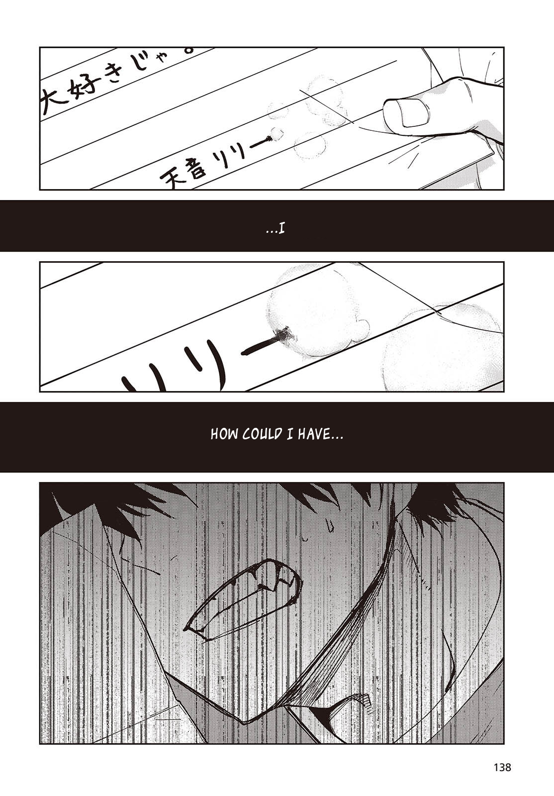 The Foolish Angel Dances With Demons Chapter 104 - Page 28