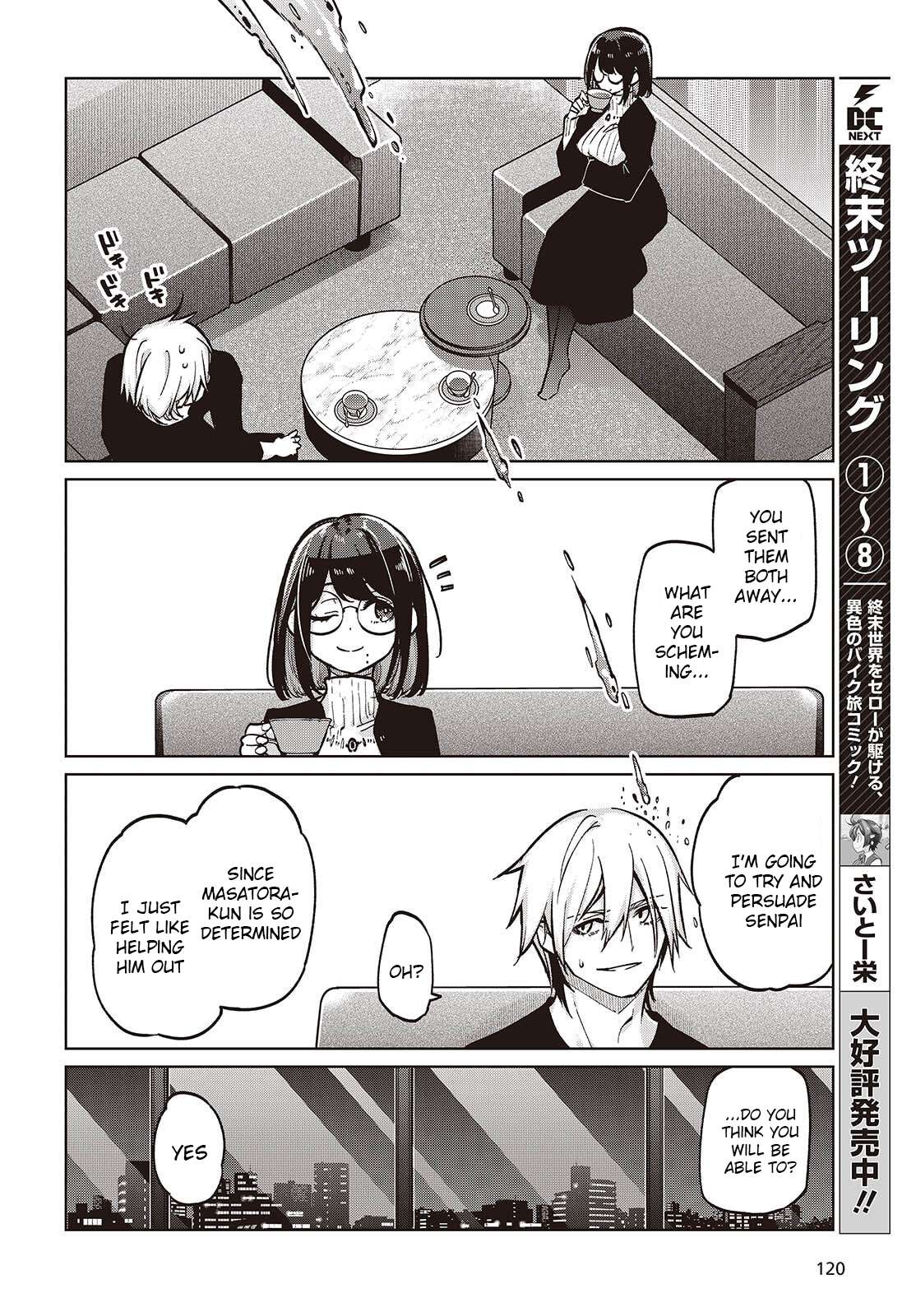 The Foolish Angel Dances With Demons Chapter 105.5 - Page 24