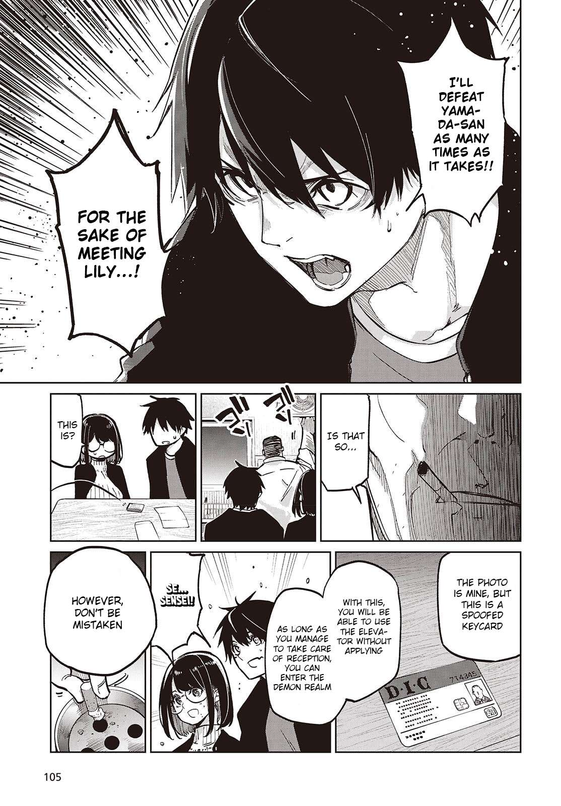 The Foolish Angel Dances With Demons Chapter 105.5 - Page 9