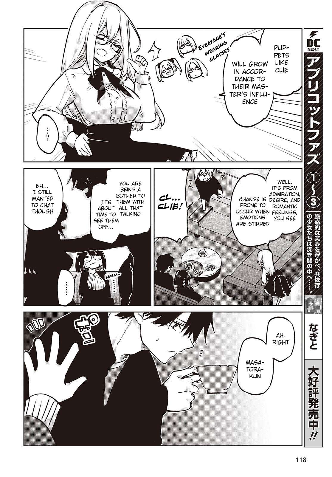 The Foolish Angel Dances With Demons Chapter 105 - Page 22