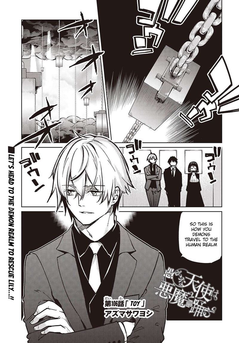 The Foolish Angel Dances With Demons Chapter 106 - Page 1