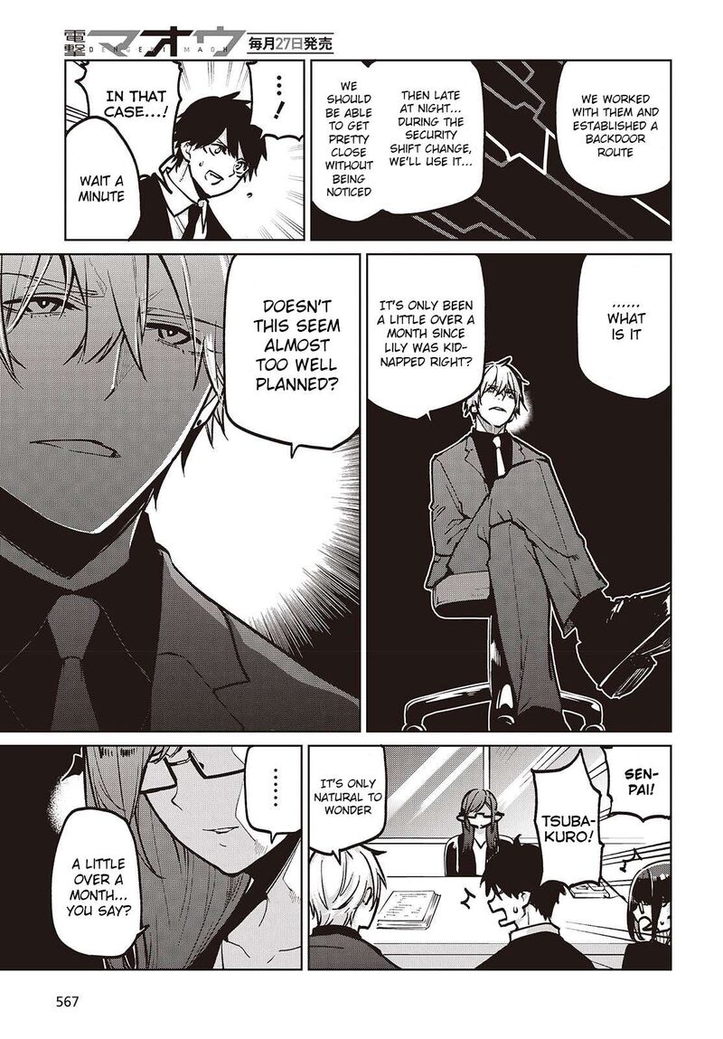 The Foolish Angel Dances With Demons Chapter 106 - Page 11